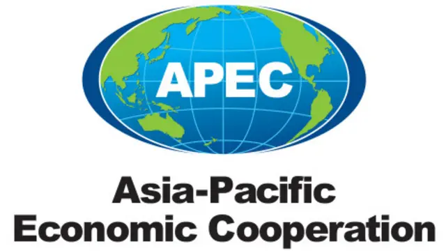 亞太經合會議官方徽標