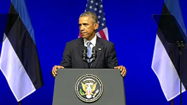 Обама в Естонії