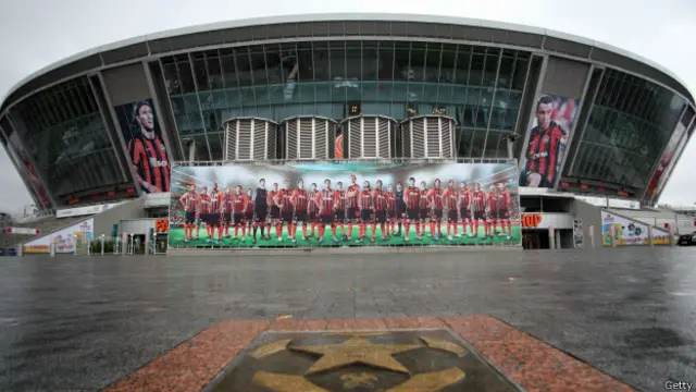 Донбасс Арена