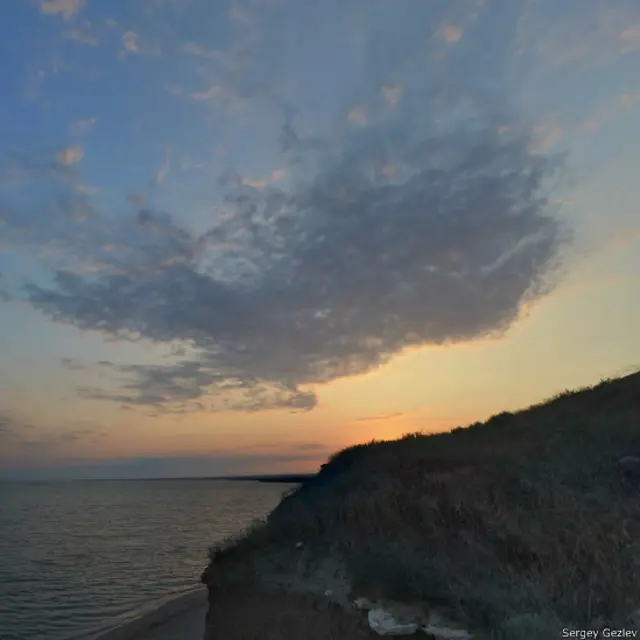 Тарханкутский полуостров