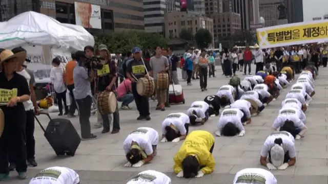 世越号船难失踪者家属