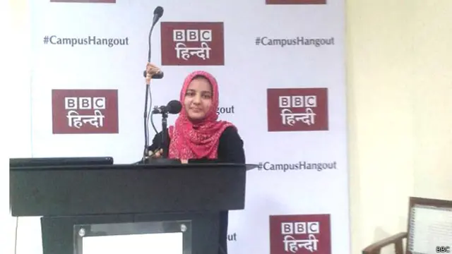 अनम रईस ख़ान