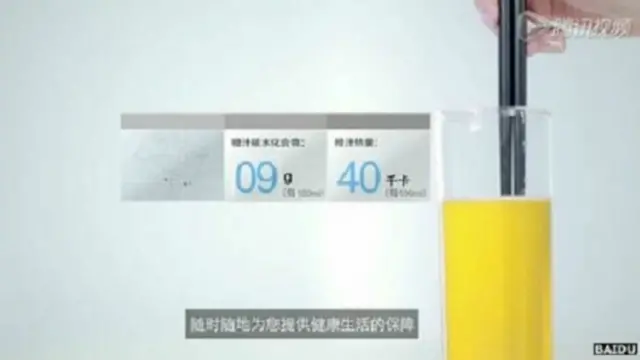 یہ چوپ سٹکس مختلف کھانے کی چیزوں کا درست درجہ حرارت، اس میں موجودہ غذائیت اور اس کی فروخت ہونے کی تاریخ درست بتاتی ہیں