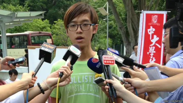 香港中文大学学生会会长张秀贤接受媒体采访