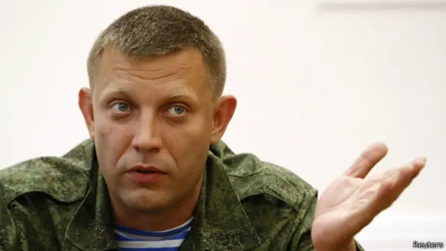 Лидер ДНР Александр Захарченко