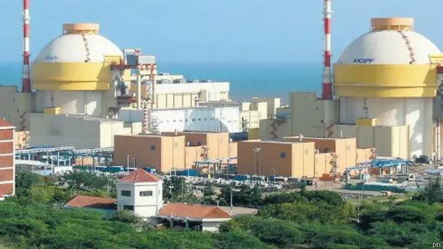 कुडनकुलम