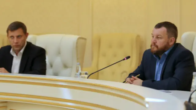 Олександр Захарченко та Андрій Пургін