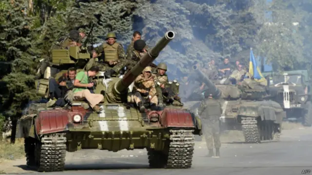 Украинские военные