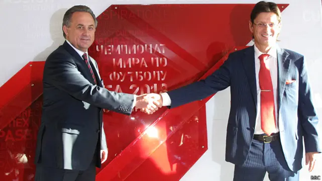 Виталий Мутко и Леонид Федун