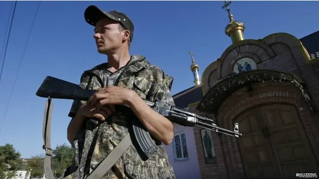 Донбасский ополченец