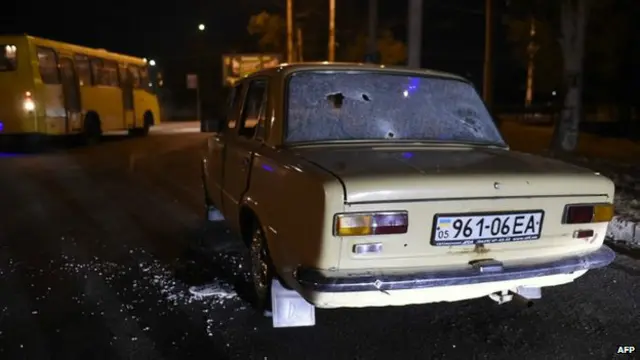 यूक्रेन में गोलाबारी