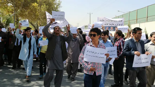 هم مهال، ددغو کسانو محاکمه د کابل په ابتدایه محکمه کې روانه ده.