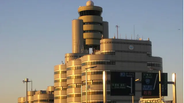 وکیو د نړۍ تر ټولو ستر اقتصاد نوم هم ګټلی دی.