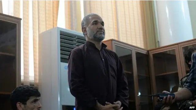 अफ़ग़ानिस्तान: रेप मामले का दोषी