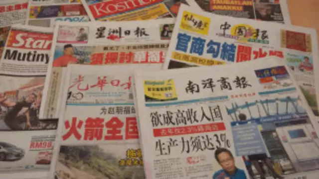 马来西亚各大报章周一（8日）头条，马来西亚媒体聚焦国内各政治新闻，对MH370失联半年并未大篇幅报道