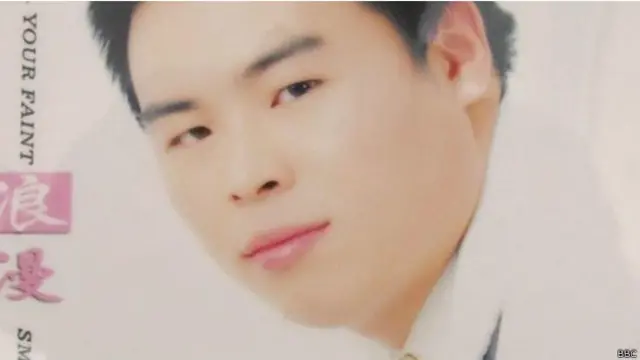 Пана Б'яня чекають вдома