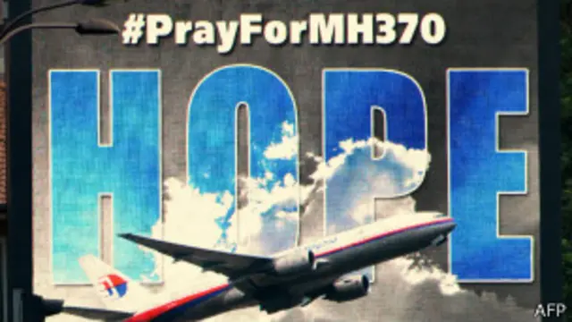 मलेशिया विमान 370