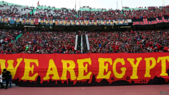 جماهير مصرية 