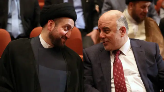 аль-Аббади и аль-Хаким