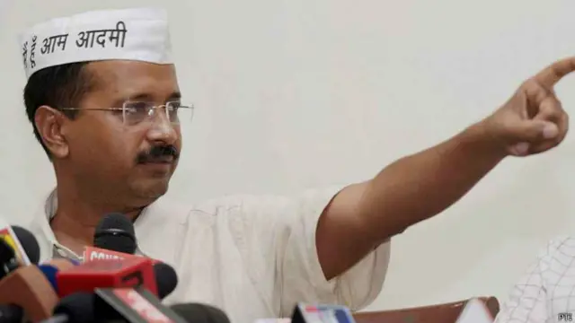 अरविंद केजरीवाल