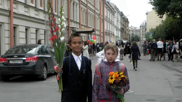 Фото: Вадим