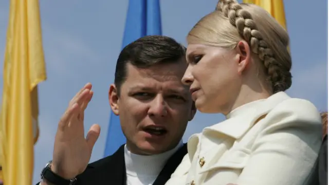 "Батькивщина" и "радикалы" заявили о роспуске своих организаций в Кривом Роге