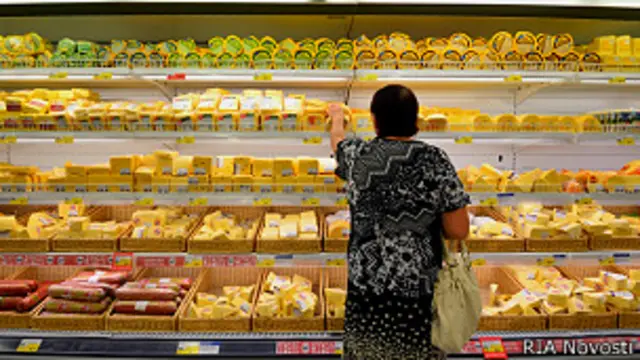 Продуктовый магазин