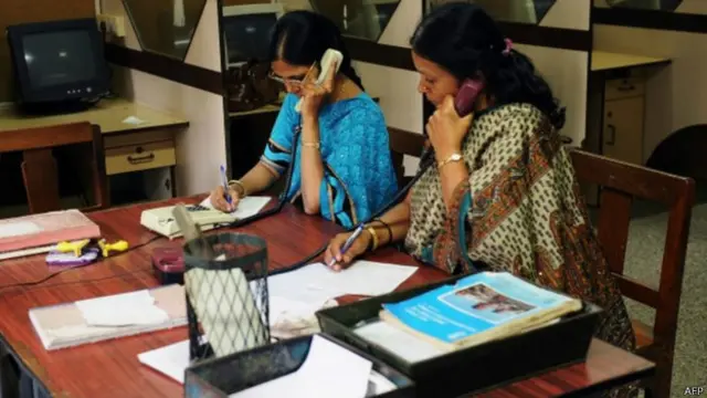 सरकारी दफ्तर की फ़ाइल फ़ोटो