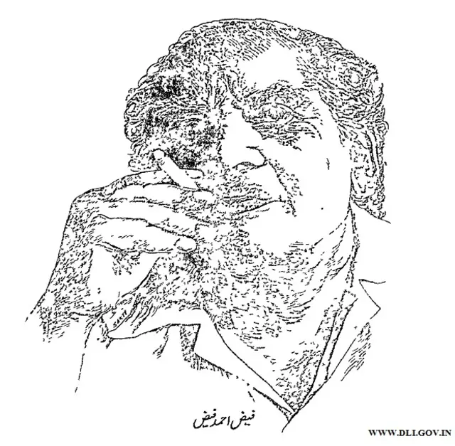 फ़ैज़ अहमद फ़ैज़