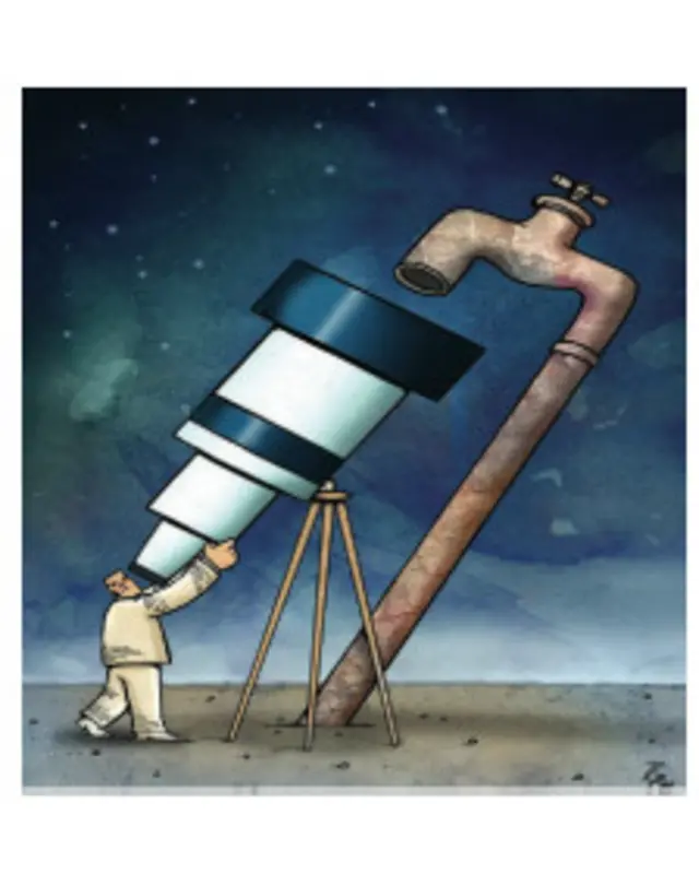 کارتون علیرضا پاکدل، آرمان