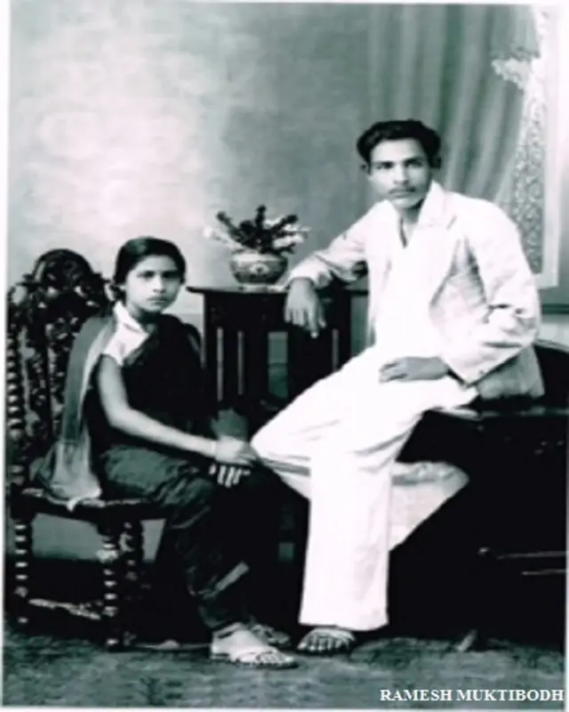 गजानन माधव मुक्तिबोध