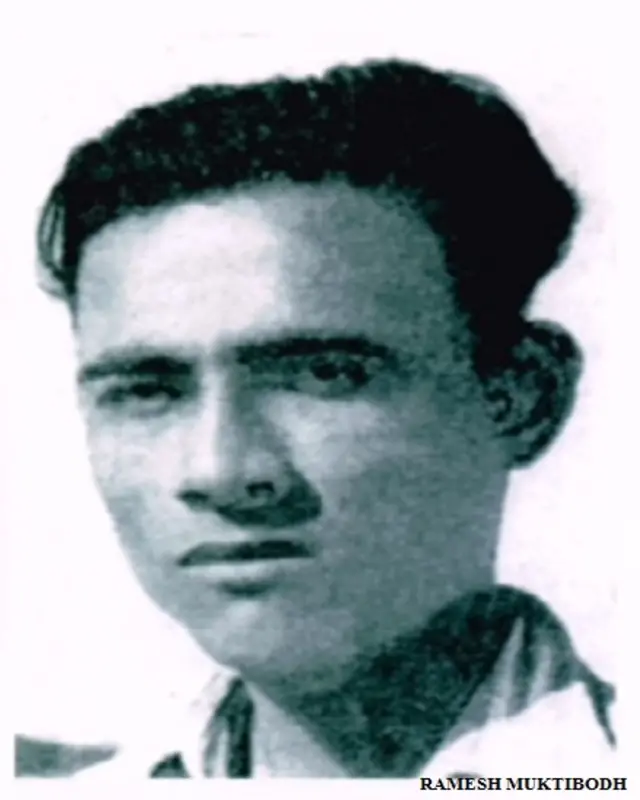 गजानन माधव मुक्तिबोध