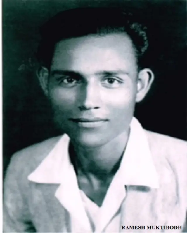 गजानन माधव मुक्तिबोध