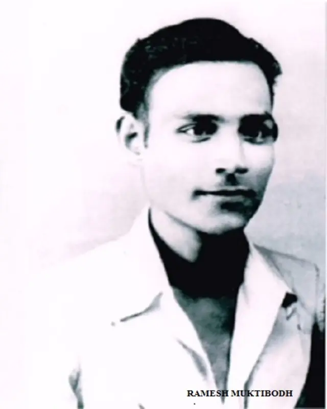 गजानन माधव मुक्तिबोध