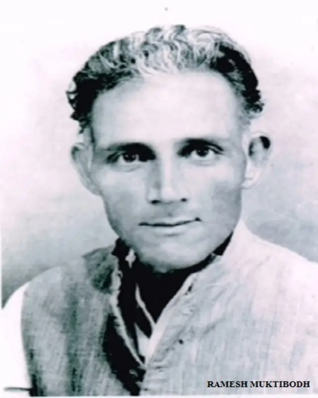 गजानन माधव मुक्तिबोध