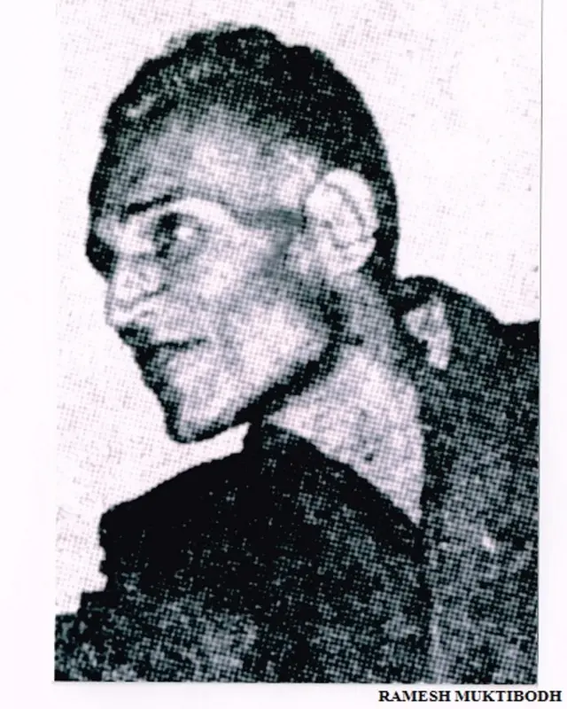 गजानन माधव मुक्तिबोध