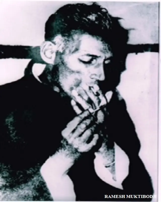 गजानन माधव मुक्तिबोध