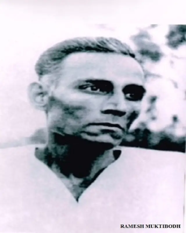 मुक्तिबोध