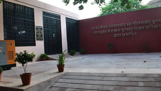 गैस शवदाह गृह