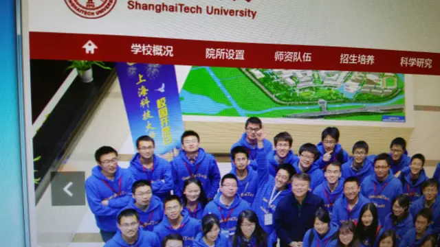 上海科技大學網站發表的其它報道還顯示，過去一周來，江綿恆也曾經多次參加公開活動