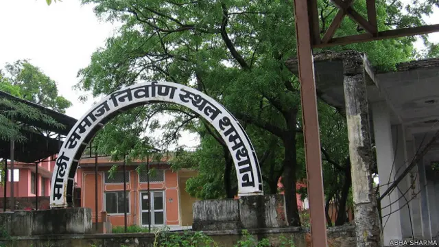 जयपुर का श्मशान घाट