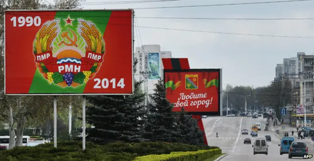 Transnistria celebró este año su 24º aniversario de independencia.