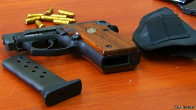 Пистолет "Таурус"