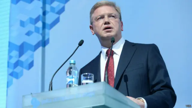 Штефан Фюле