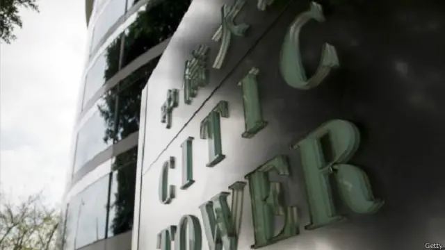 中信公司（香港）