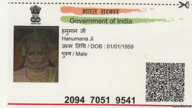 کارڈ نمبر 2094 7051 9541 ہے اور اس پر ہنومان کی شبیہہ بھی موجود ہے