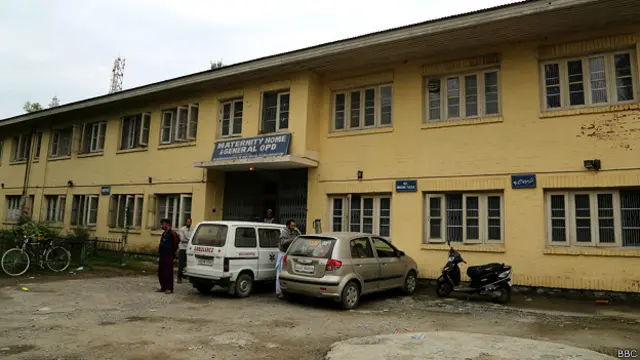 श्रीनगर का अस्पताल