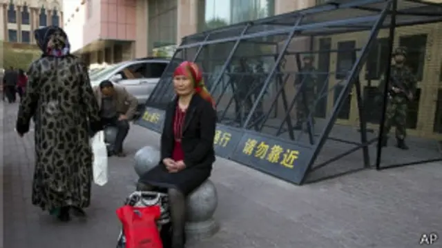 शिनजियांग