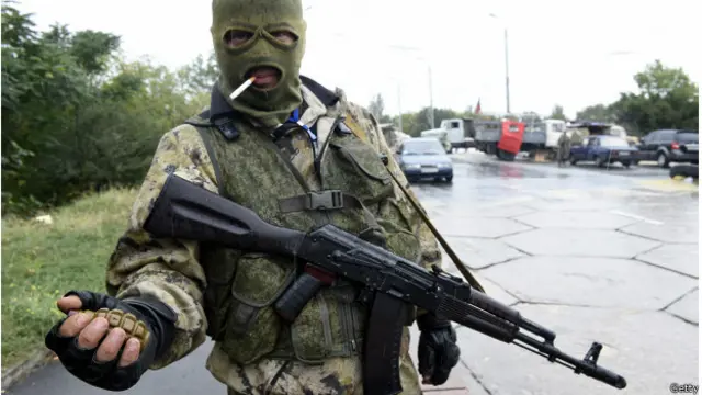 Сепаратист