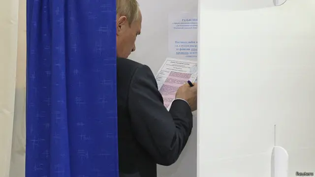 Путин в кабинке